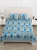 Front view of Castile India blue & grey Aztec patchwork super king size bedsheet 108x108 with 2 pillow covers
