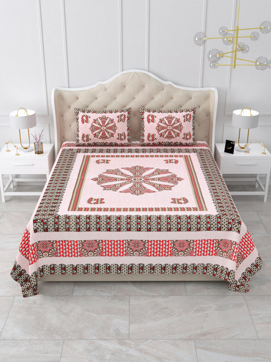 Blush Pink & Maroon Medallion Hand-Block Queen Size Cotton Bedsheet
